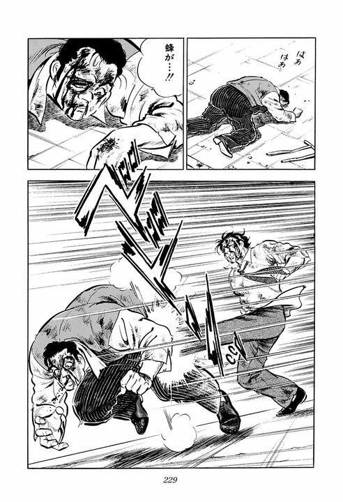 社長ってクビにできるの？ 取締役会で解任された大島社長の叫び「この屈辱は日本中の官僚すべてが受けたと…」【サラリーマン金太郎・第21話】_29