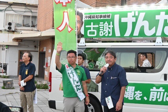 沖縄知事選で勝利した古謝げんた氏（撮影／集英社オンライン）