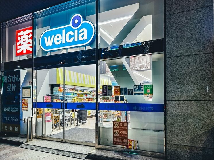 グループ全体での売上高は1兆円を超える規模を誇る「ウエルシア」（写真／shutterstock）