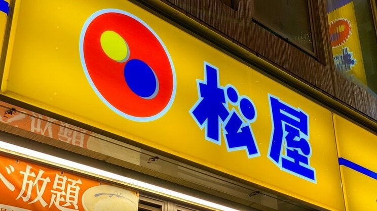 店に迷惑をかけるのだけはやめよう（画像/Shutterstock）