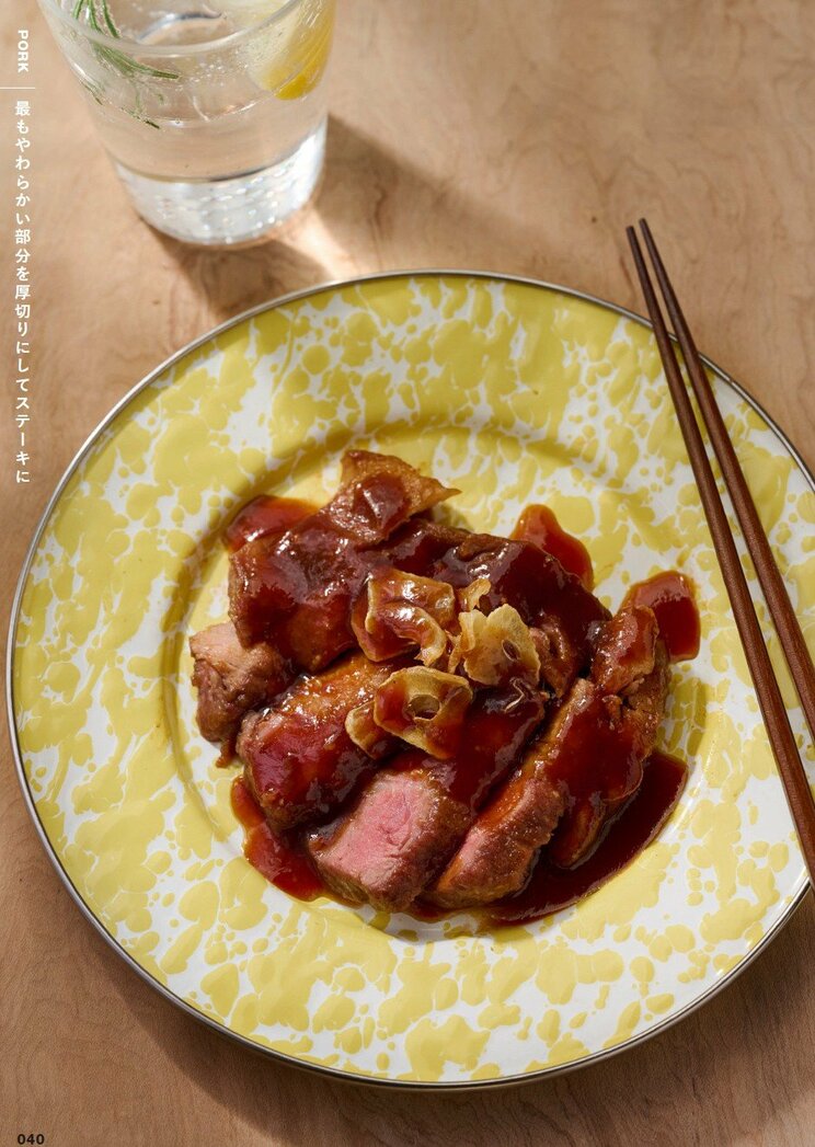 〈絶品しょうが焼きに豚テキも〉毎日の献立に役立つ豚こま、豚バラ、どうしたらもっとおいしくなる？　80年続く肉屋の4代目が教える豚肉調理の秘伝_11