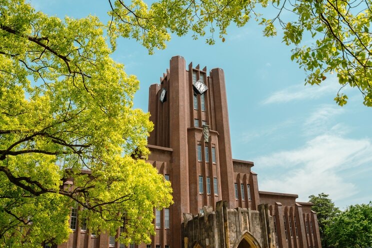 東京大学（写真／Shutterstock）