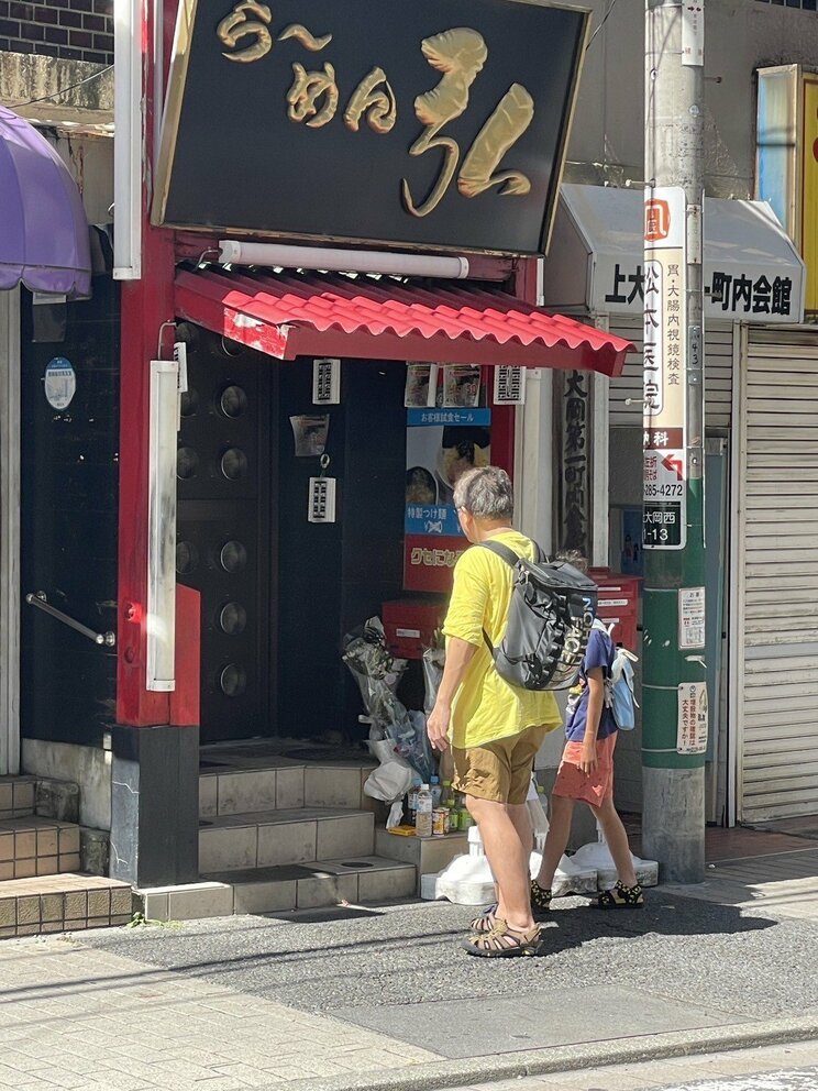 〈横浜ラーメン店店長・殺害〉容疑者は小中学校時代は引きこもり。地元でラーメン店を開くもすぐに潰れ、拾ってくれた恩人である親族をメッタ刺し…「彼は昔からプライドが高かった」_10