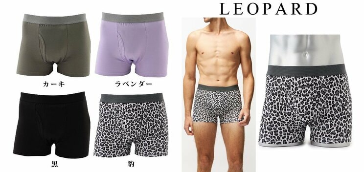 トイレの後のちょい漏れ、残尿でズボンにシミ…男の尿漏れをばれずに解決する画期的パンツとは?~「おじテック」最前線_5