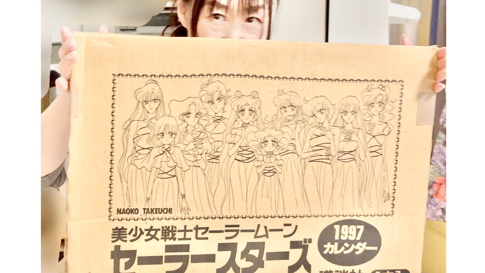 超激レア！ビートルズお宝グッズセット