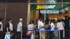 「今度こそ閉店せんでくれ!」浜松市“5年ぶり”サブウェイ出店で連日の大行列! 広報担当が明かす大成功の理由「静岡県のサブウェイファンの熱意に驚き」