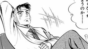 会社にとって一番必要なものは何か…『サラリーマン金太郎』乗っ取られかけたヤマト建設に現れた“救世主”