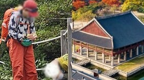 〈王宮＆世界遺産で排便〉「中国人がクソを置いていきやがった」韓国人が“テロ”と大激怒、さらに3400万人分の個人情報も盗まれ嫌中感情が悪化