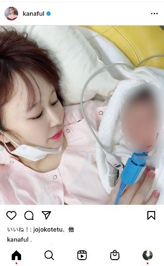 〈投資家セレブ夫が出資法違反で逮捕〉　元ＡＫＢ48・小林香菜（31）が離婚発表「夫には別の妻子がいた」「貯金は全て溶かされ、指輪も残ってない」本人は直撃に…_6