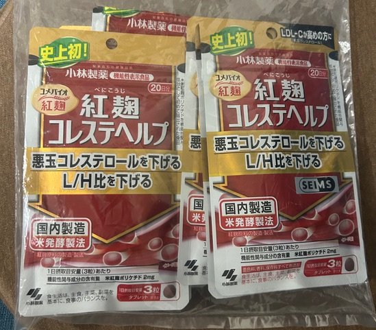 紅麹コレステヘルプ
