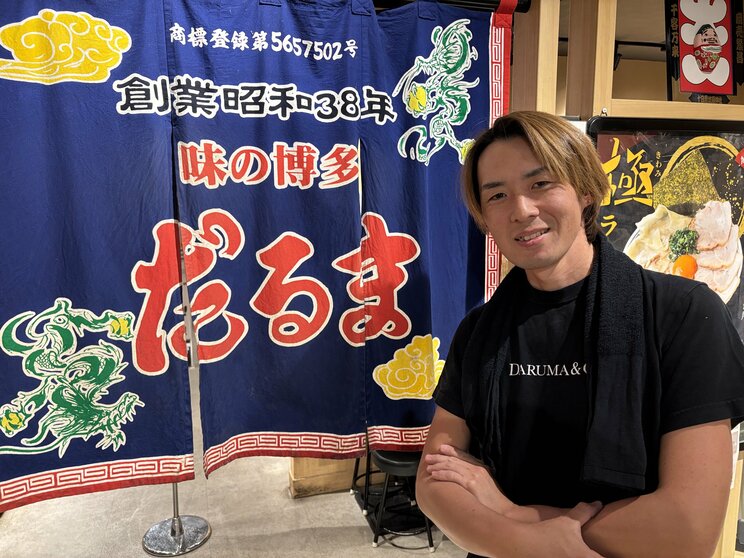 「三代目 博多だるま」店長の伊東源太郎さん