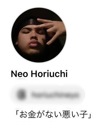 堀内被告のSNSより