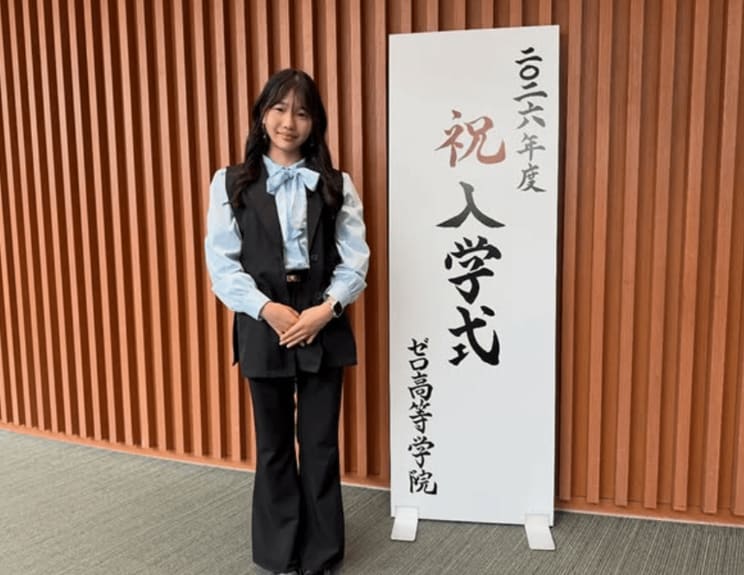 この春、高校生に（写真／本人SNSより）