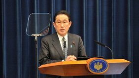民主党政権以来10年ぶり! ついに総理大臣記者会見への参加が認められた【顛末レポート】