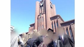 男女比4:1でも東大女子がモテない理由をOGが解説。「飲み会の一発芸で和歌を披露」「デートの誘い文句は『美術館で文化資本を高めませんか?』」
