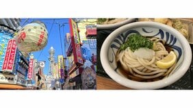 明石家さんまの発言で「うどんの本場は大阪?香川?」論争勃発! 大阪人100人へのアンケート結果は?「うどんぐらい香川県にゆずったげてもええんとちゃいまっか?(笑)」