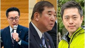 石破政権、維新・国民民主の「二兎」を追う作戦が大混乱、与党内からも猛反発…立憲の思惑は「不人気の首相を生かさず殺さず…」綱渡り政権が生き残る道は