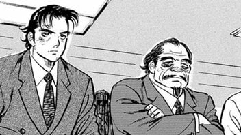 「久しぶりのタマの打ち合いだ」談合の殻を破った入札会場がピリつきすぎ　『サラリーマン金太郎』第44話