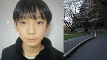 〈京都・小6男児行方不明〉なぜ警察は自宅の裏山を捜索したのか? 防犯カメラの謎と雨なのに濡れた形跡のないランリュック