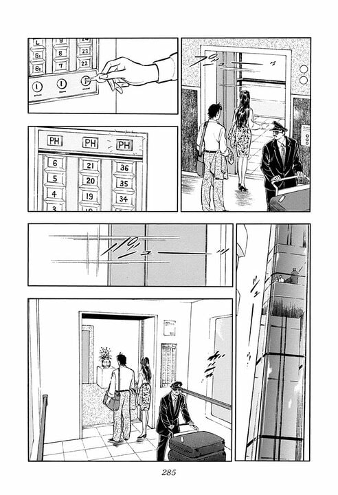 高級クラブの大人気ママと結婚した“普通の”サラリーマン…新婚旅行で出会う富豪たち_29
