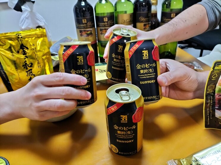 【5人で総額３万円】セブンの金のシリーズだけで宅飲み忘年会をやってみたら、めちゃめちゃ豪華でうまかった！_2