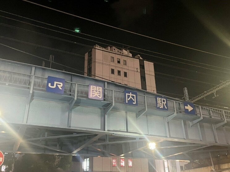 関内駅（撮影／集英社オンライン）