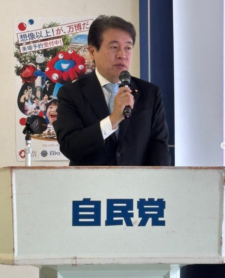 鶴保庸介参院議員（本人Instagramより）