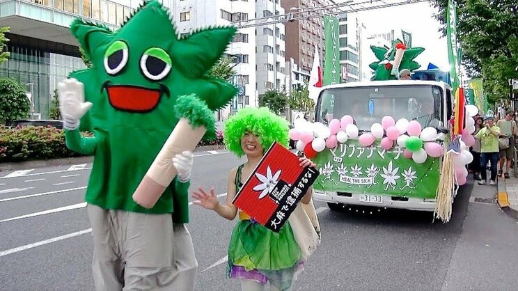 【大麻は悪なのか？】副作用のきつい薬を毎日14錠飲んでいた妻のために大麻の規制緩和を訴える「マリファナマーチ東京」の主催者が活動を続ける２つの理由_10