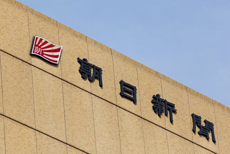 朝日新聞社（写真／shutterstock）