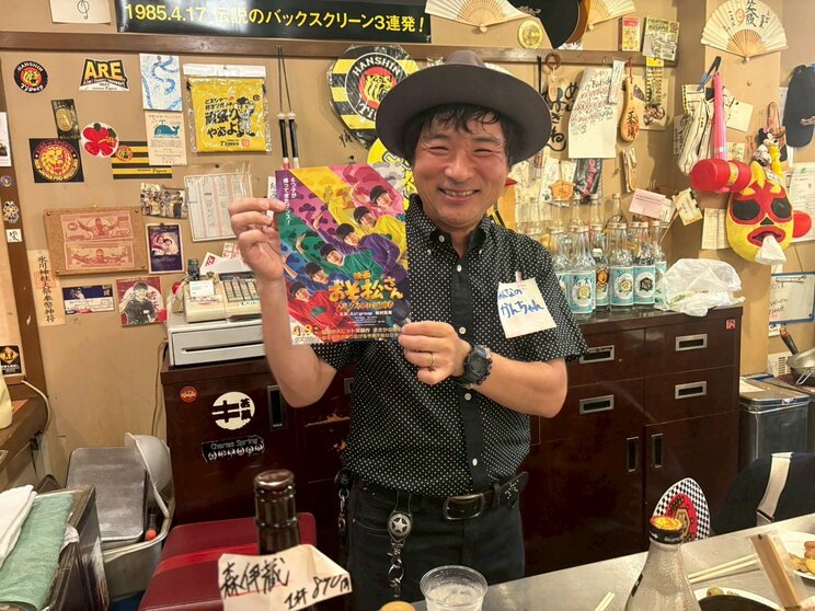 「ギャラは番組後の焼肉でした（笑）」とんねるずと大ブレイク、『野猿』元メンバーが明かす「本当のギャラ」と「当時、ファンに言えなかったこと」_3