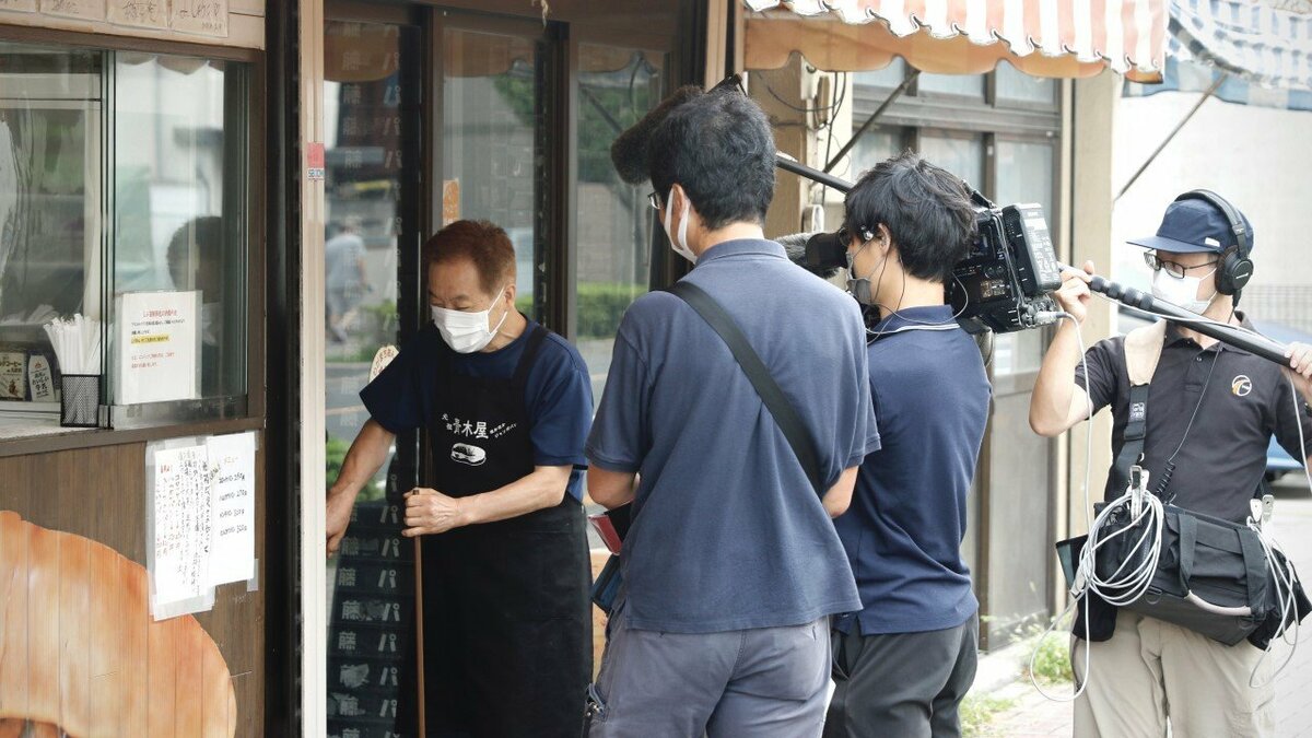 活動歴および当時の関連ビジュアル記録
