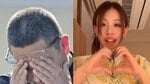 《栃木・強盗殺人》「どうやら逮捕されるから家族を隠して東南アジア行くわ」職を転々としたタトゥー夫が“16歳強殺少年団”に提供した高級車は後輩名義の車だった