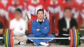 「また日大…」学生から5000万円以上だまし取った重量挙げ部監督を逮捕…高級外車を乗り回し「金回りがよくて、出所が謎だった」後任はOBで警視庁の監督を招へい