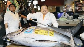 一番マグロは５億円、では二番マグロは？  名物投資家が警告！ 支持率、株価、初競り… “見栄えの数字”に支配される日本経済の「異常な構造」