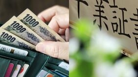 ≪卑劣≫「仰げば尊しのウラで…」栃木県の高校の卒業式で窃盗事件、被害生徒50人超「教室に戻ると財布から現金が抜かれていた」「調書作成で写真も撮れず」