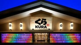 「くら寿司」の逆襲! 「海外への店舗展開」と「くらの逸品シリーズ」で寿司テロによる逆境に立ち向かう2つの挑戦