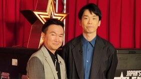 レギュラー番組20本に迫るかまいたちが味わった「テレビ出演ゼロ」の窮地。そのとき超売れっ子になるために封印したものとは