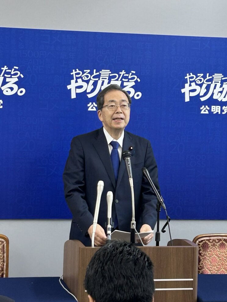 公明党の斉藤鉄夫代表（本人Xより）