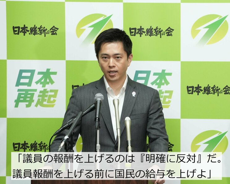 ふざけるな！ 国民は増税だけど自分たちは月５万増…物価高で苦しむ国民を嘲笑う自民党「給料の増加は国会議員のパフォーマンスに悪影響」実証データ_4