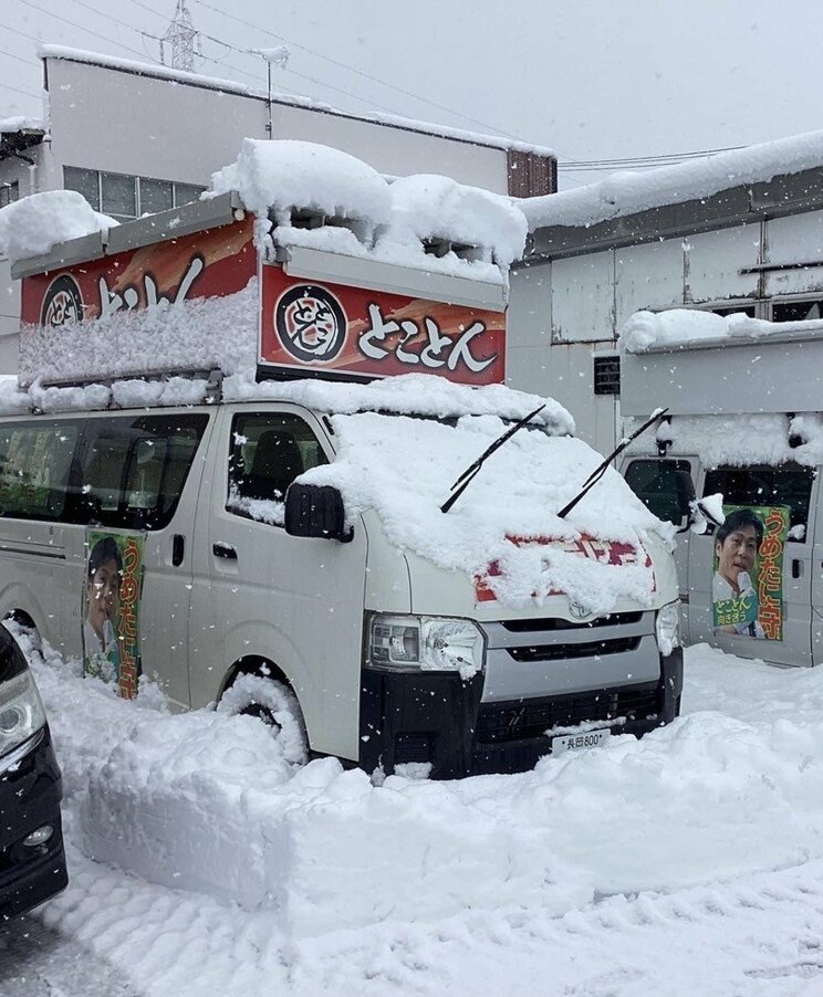 梅谷議員の事務所前（本人SNSより）