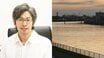 《尼崎・医師が妻をバラバラに》「流行りのメンタルクリニックで…」腕にタトゥーをいれた“名物医師”は子煩悩パパ「最近別宅も購入」逮捕前には患者たちに届いた“紹介状”