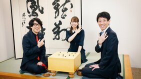 「囲碁は20手先、お笑いは客席を見る」囲碁将棋×プロ囲碁棋士・上野愛咲美が語る“勝負勘”の正体