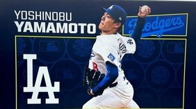 〈WBC〉山本由伸を世界一の投手へと導く最重要人物…中0日リリーフの裏にいた“伝説の3イニング”を支えた男