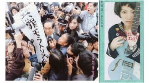 小沢健二「日本製のレコードジャケットの匂いは、やはり和紙っ