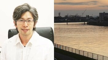 《尼崎・医師が妻をバラバラに》「流行りのメンタルクリニックで…」腕にタトゥーをいれた“名物医師”は子煩悩パパ「最近別宅も購入」逮捕前には患者たちに届いた“紹介状”