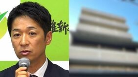 〈自分たちだけ社会保険料を減らす脱法スキーム〉国会で暴露された維新議員の「国民健康保険料逃れ」疑惑…その悪質な手口と呆れた勧誘文書