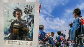 どうする松潤? “浜松まつり”参加で危惧される市民のフィーバー。市は酒販売中止、1000人体制で警備強化で対策も、地元民は「しゃーないら!」「まーつじゅーん♪ ヤイショ!」