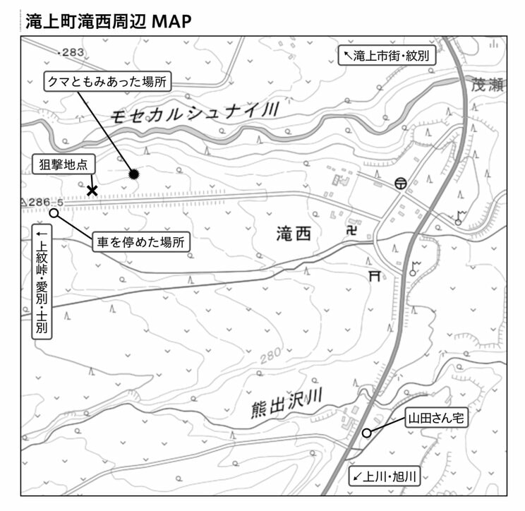 滝上町滝西周辺MAP（『ドキュメント　クマから逃げのびた人々』より）