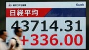 なぜ「日本のAIブーム」に懐疑的? 日経平均高騰のなか、海外投資家が注目するお宝銘柄とは…アベノミクス相場”逆回転”を危惧も
