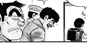 【こち亀】初期ネットサイトに葛飾署が参入するもアクセス数0…そこで両さんが頼ったのは、やっぱりエロ？ 「警察署がヌードなんか…」